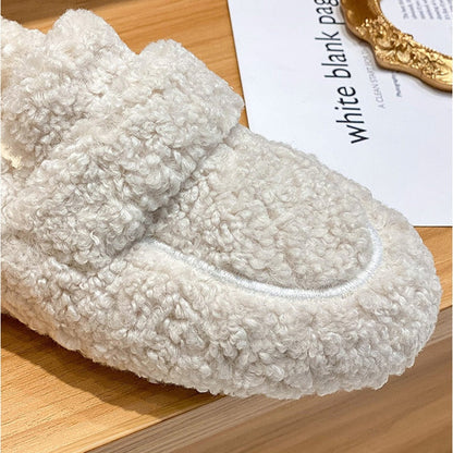 Emilie™ - Plush Slippers Shoes